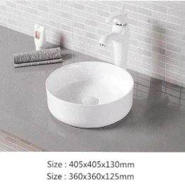 Art Sinks Model A524A/A524B